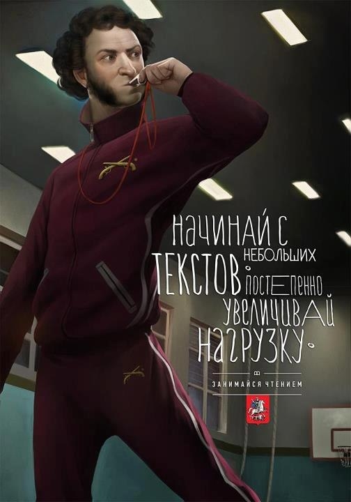 37 мая