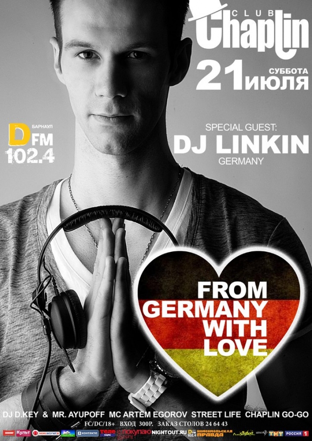 DJ LINKIN