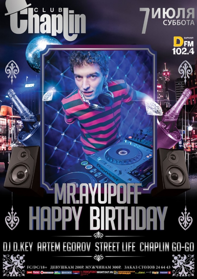 MR. AYUPOFF HAPPY BIRTHDAY