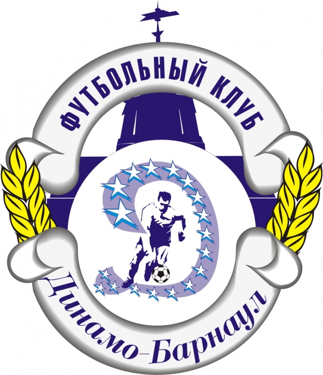 Все на футбол