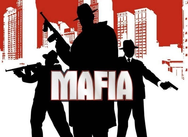 Мафия в Весне