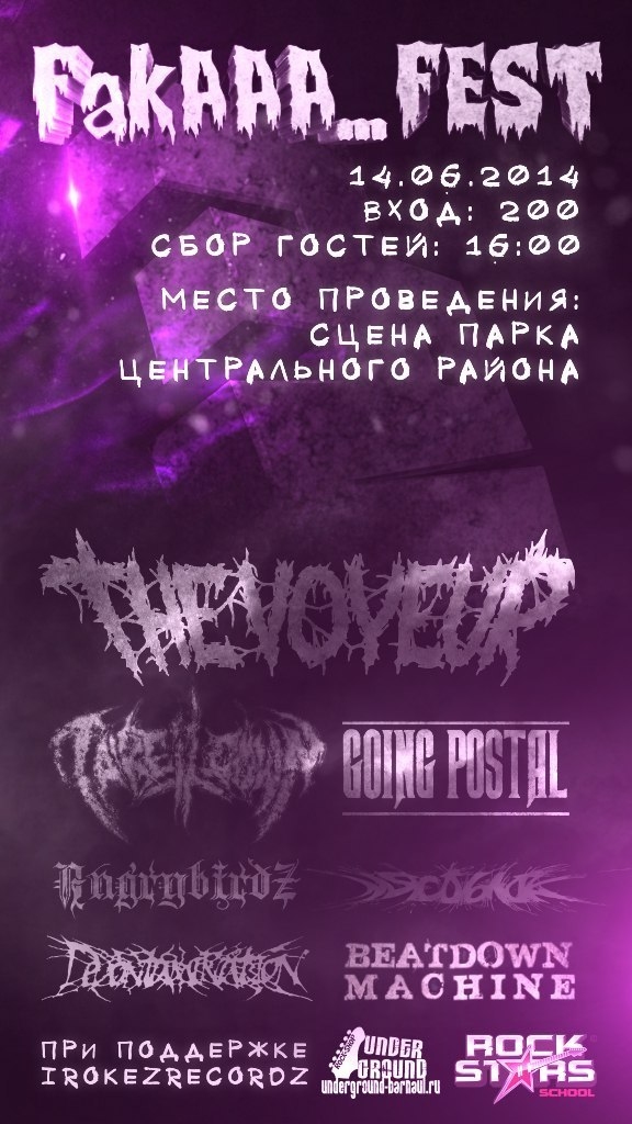 FakAAA… FEST