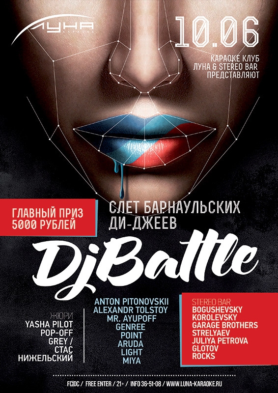 Dj Battlel