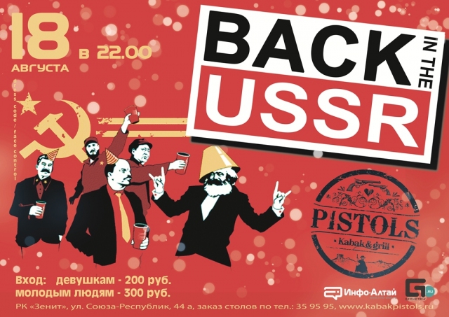 Back in the USSR