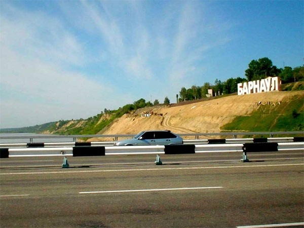 Барнаулки - самые красивые девушки в мире