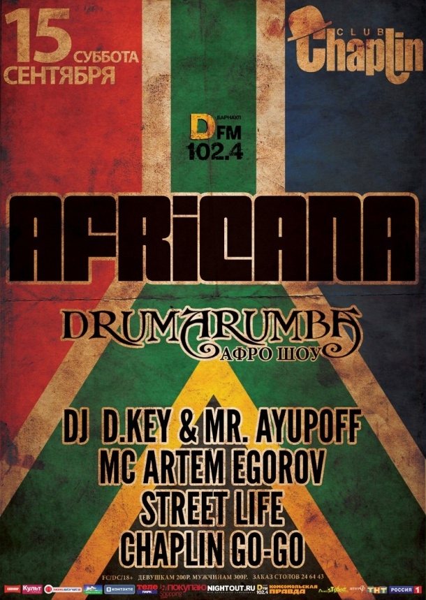AFRICANA