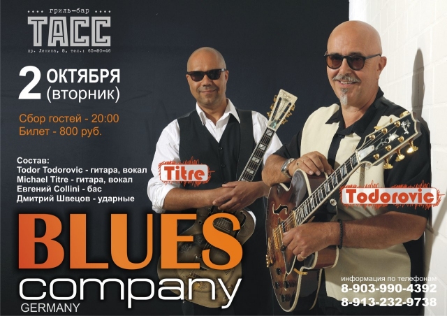 Blues Company