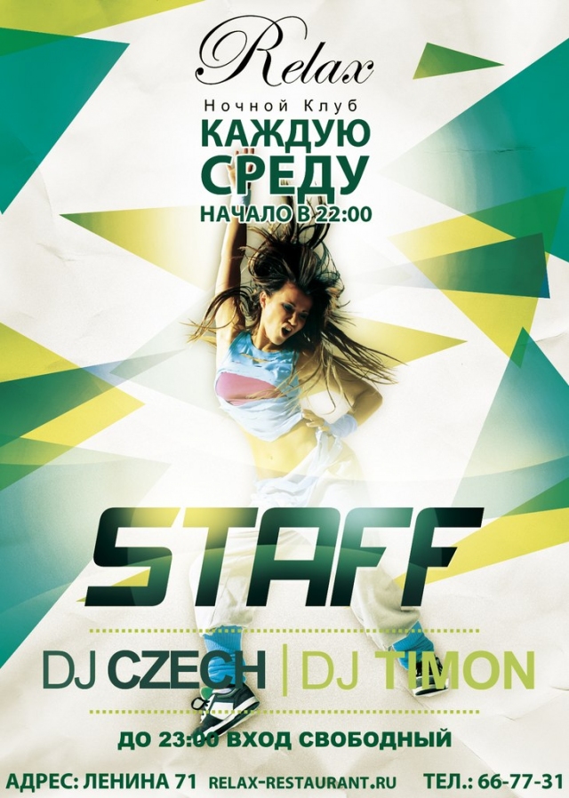 Relax staff