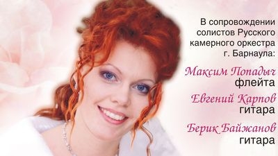 Любовь волшебная страна