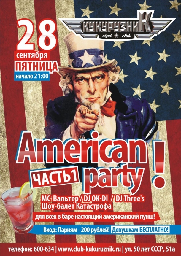 American party