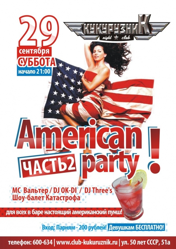 American party