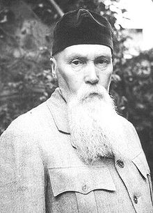 День Рериха в музее