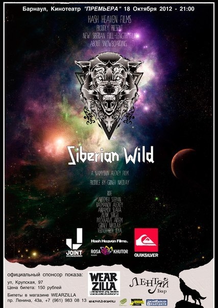 Siberian Wild