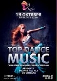 Top Dance Music