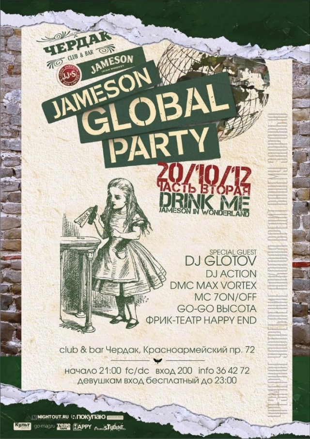 JAMESON GLOBAL PARTY