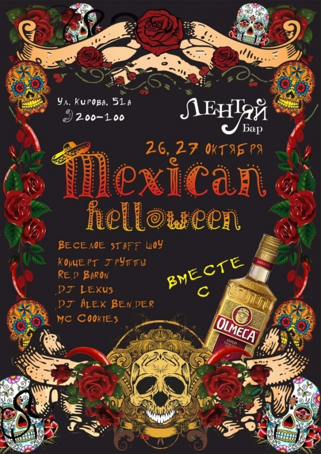 Mexican helloween