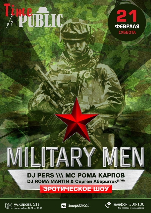 Military Men