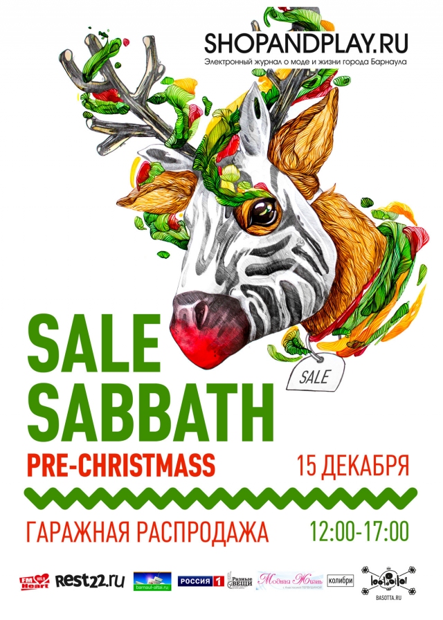 Sale Sabbath Pre-Christmas