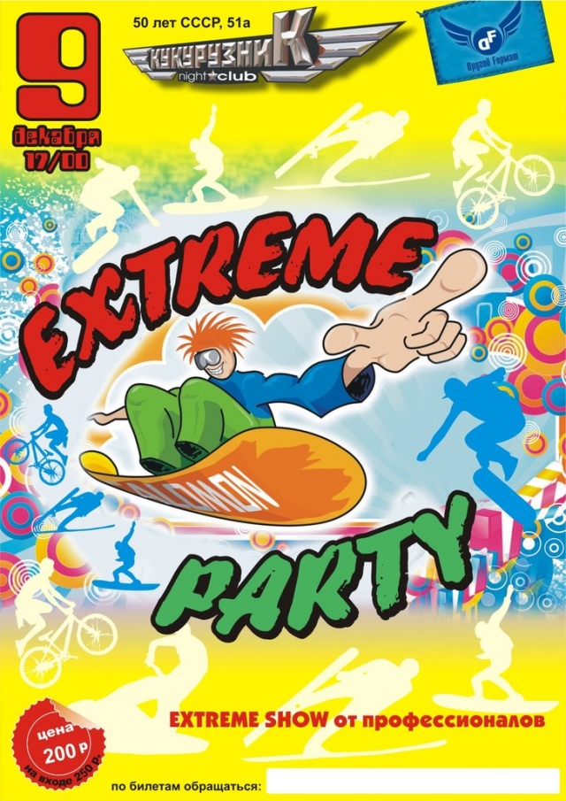 Extreme Party