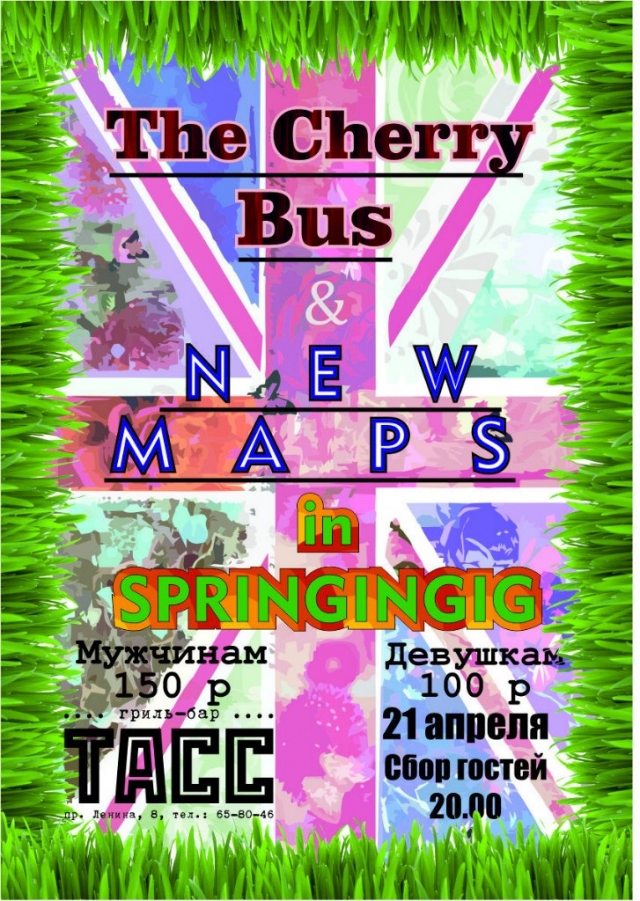 New Maps & The Cherry bus