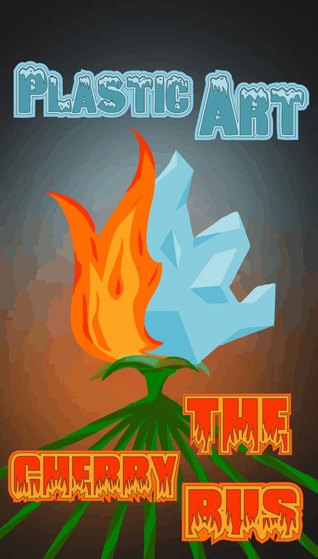 Ice&FIRE Party