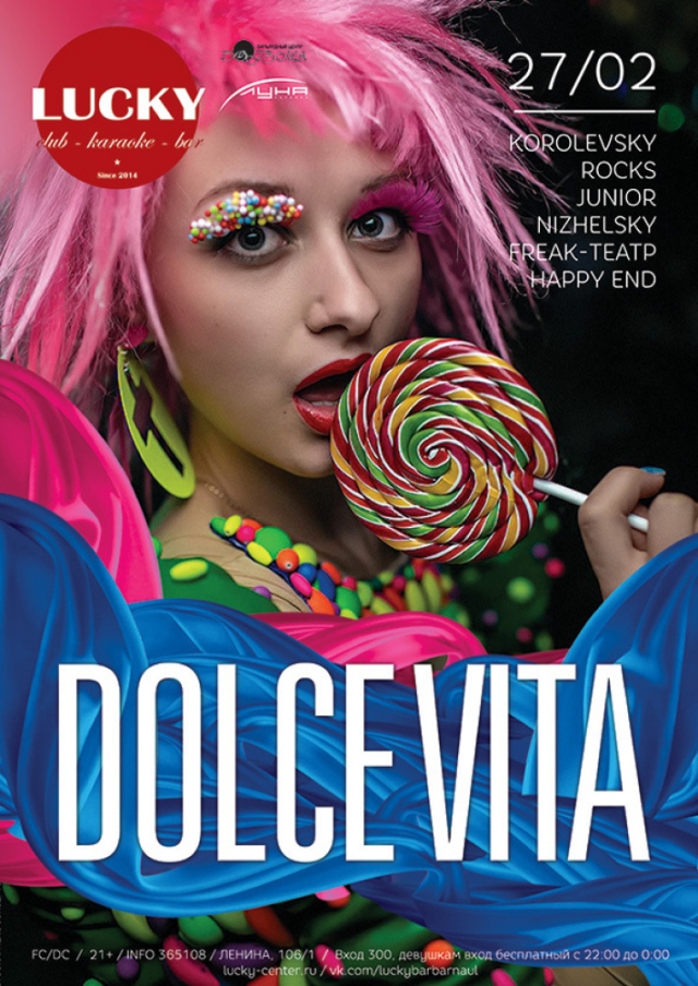Dolce Vita