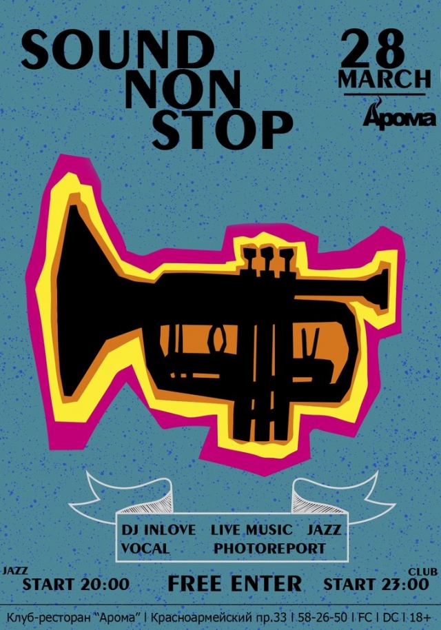 Sound Non Stop