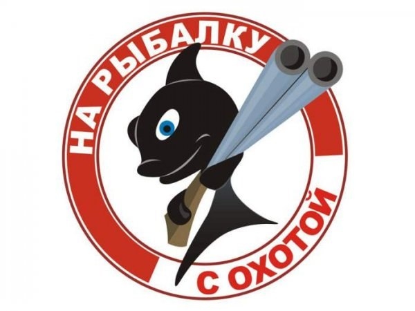 День России в «Шляпе»