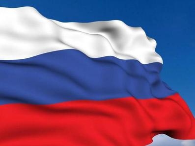 Славься, Отечество наше свободное