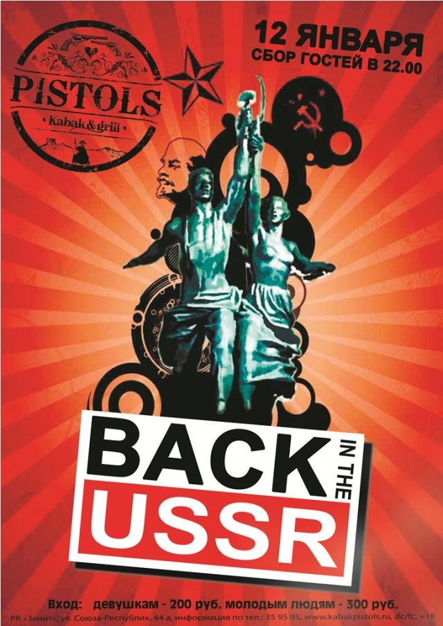 Back in the USSR