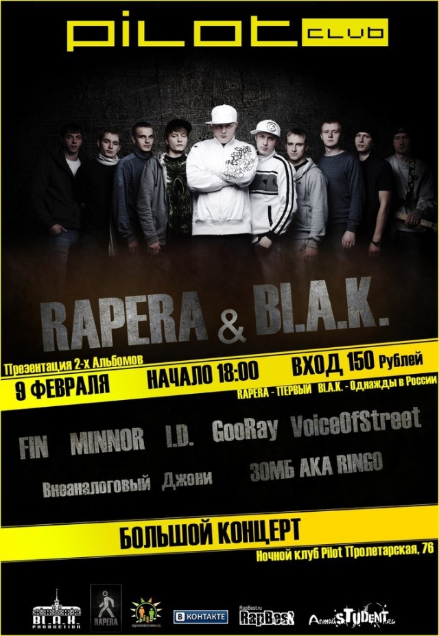 RAPERA & Bl.A.K