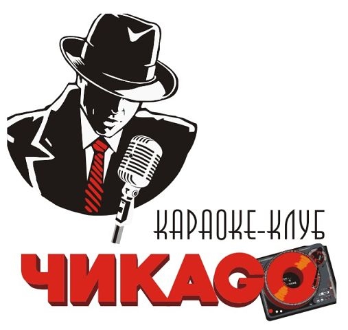 А у нас сессия