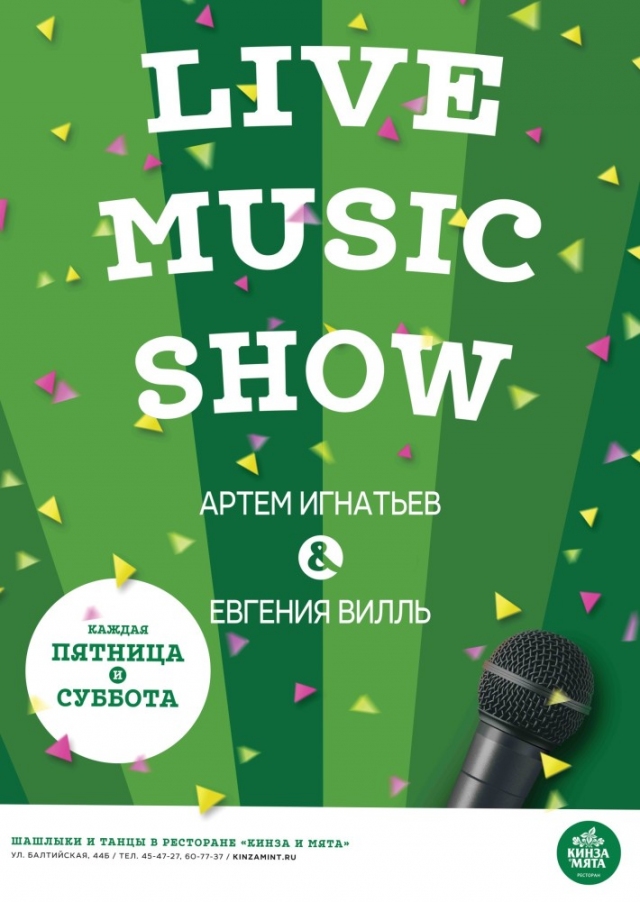 Live Music Show