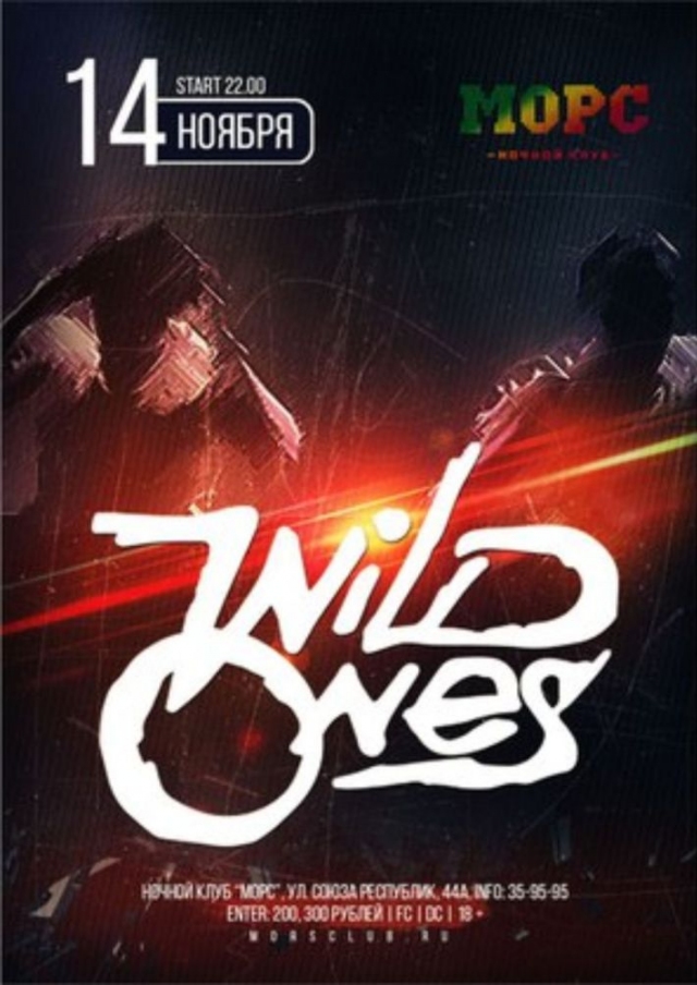 Wild Ones