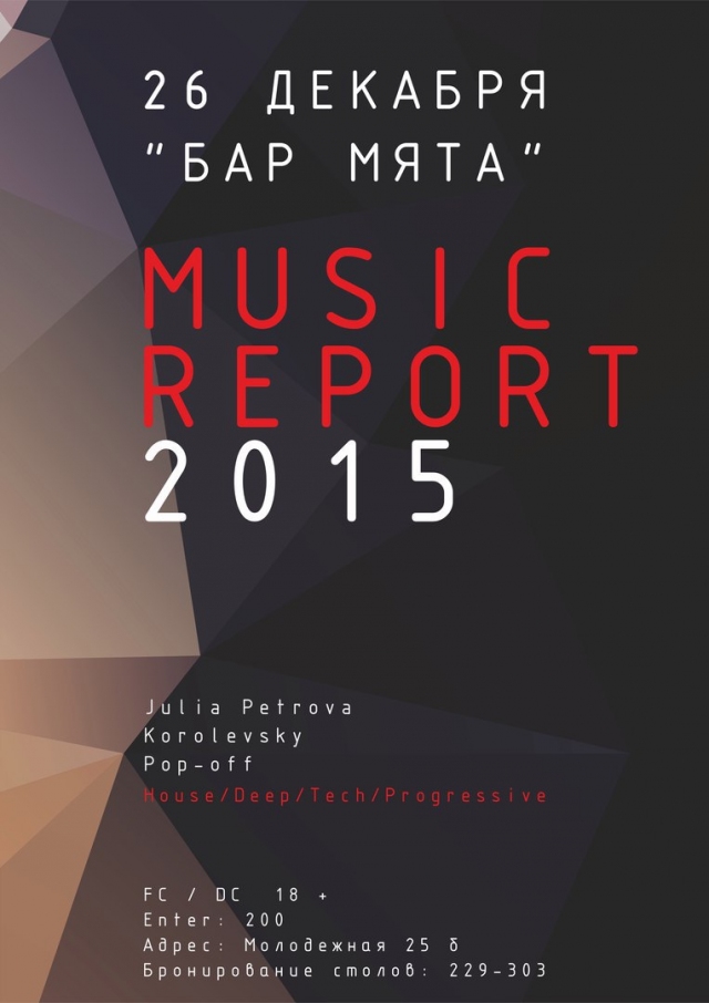 Music Report