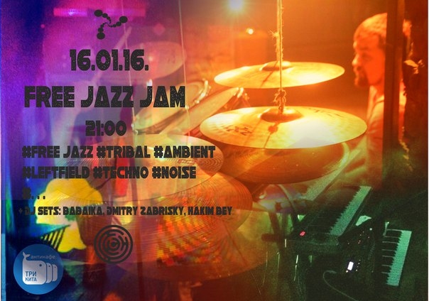 Free jazz jam