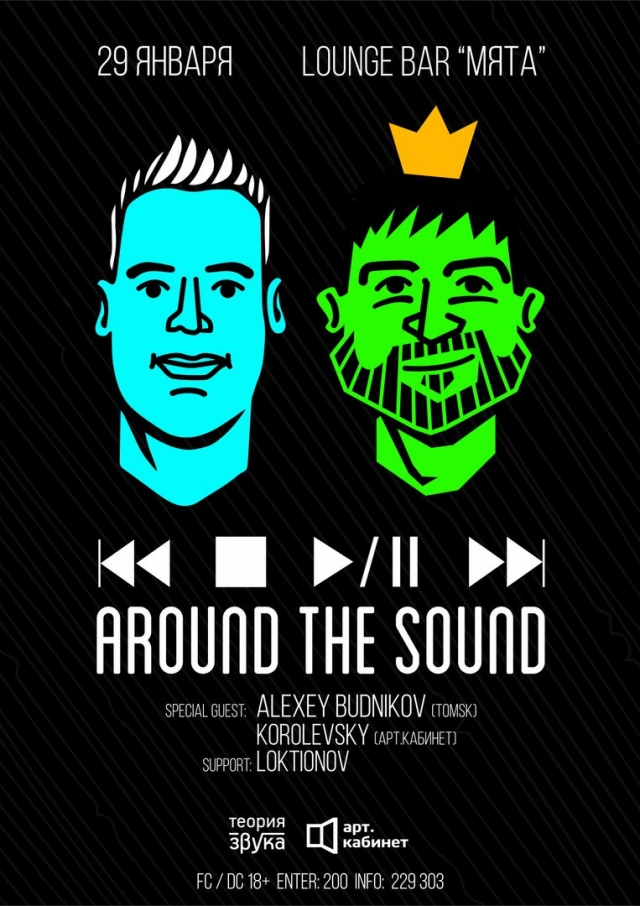 Around the Sound