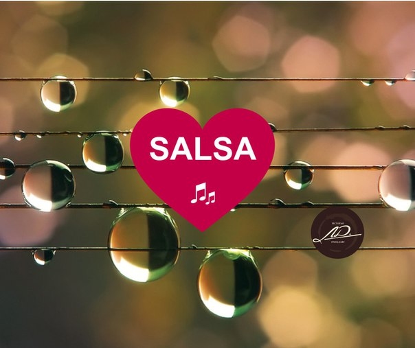 Salsa
 — Вечеринка