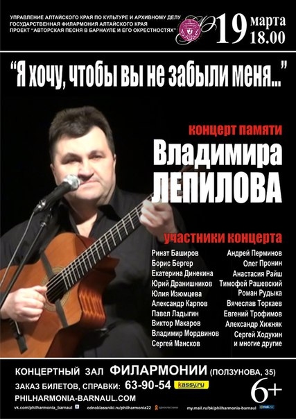 Я хочу, чтобы вы не забыли меня