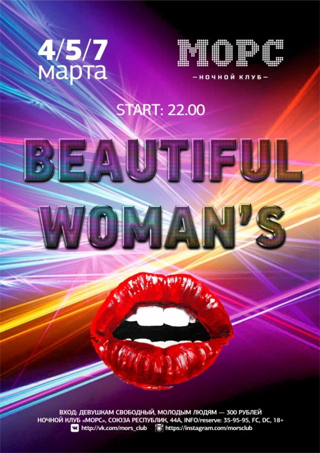 Beautiful Womans
