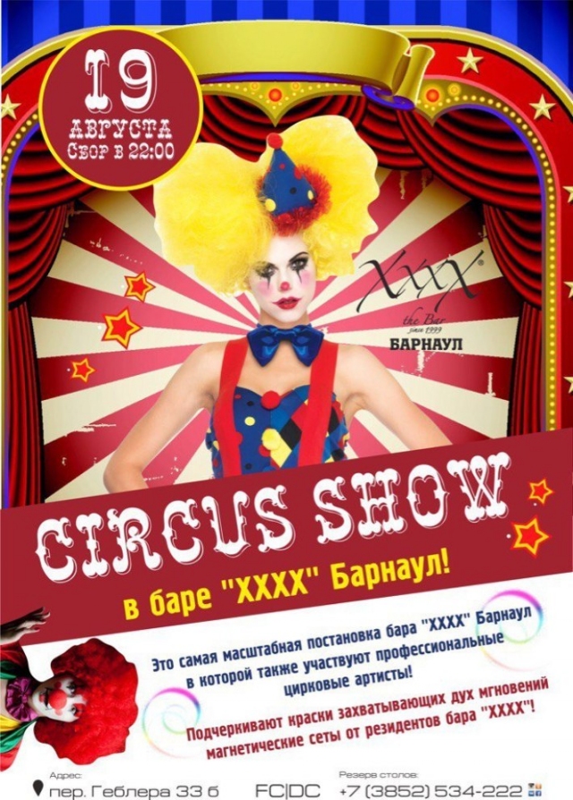 Circus Show