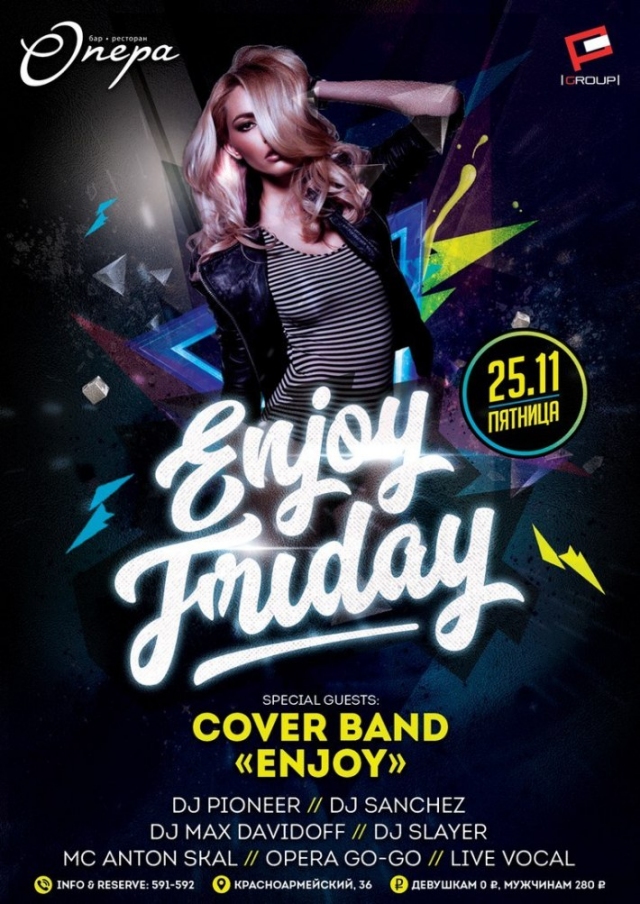 Enjoy Friday