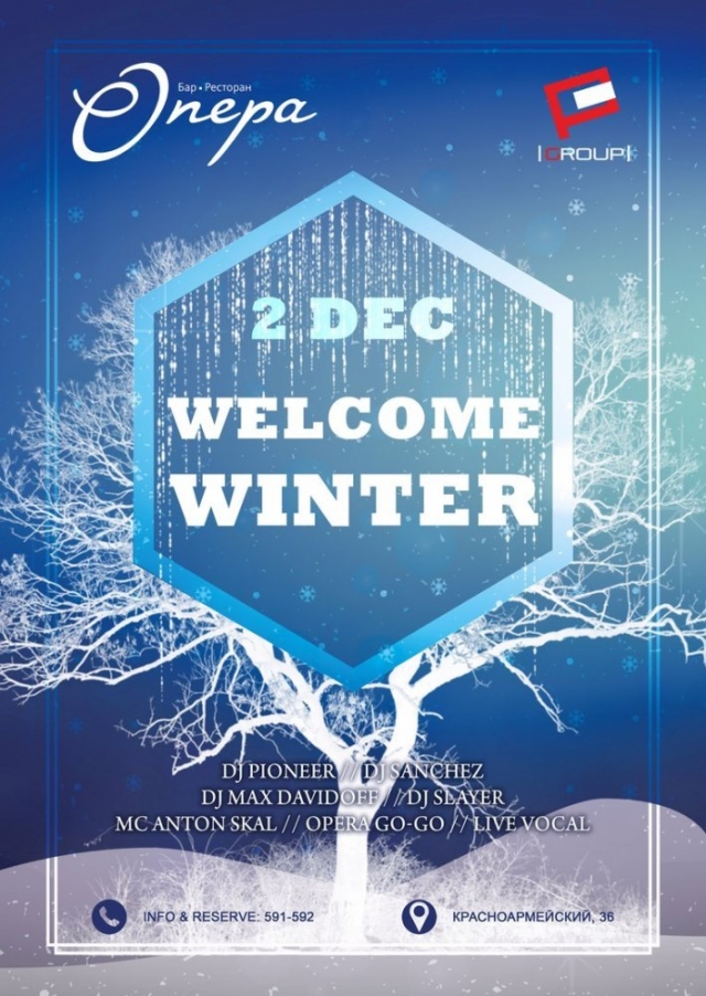 Welcome Winter
