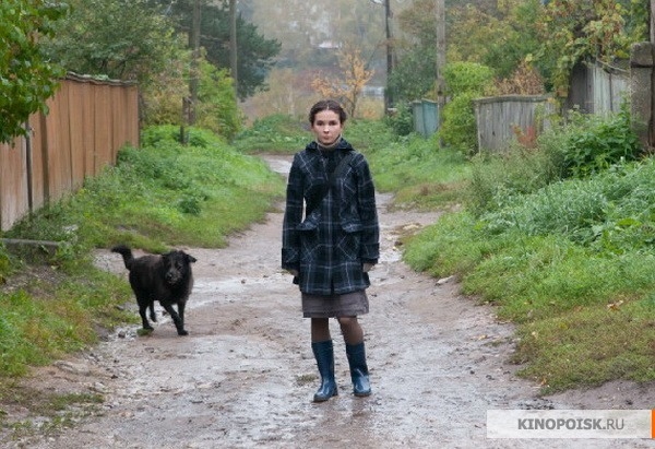 Ракурс
