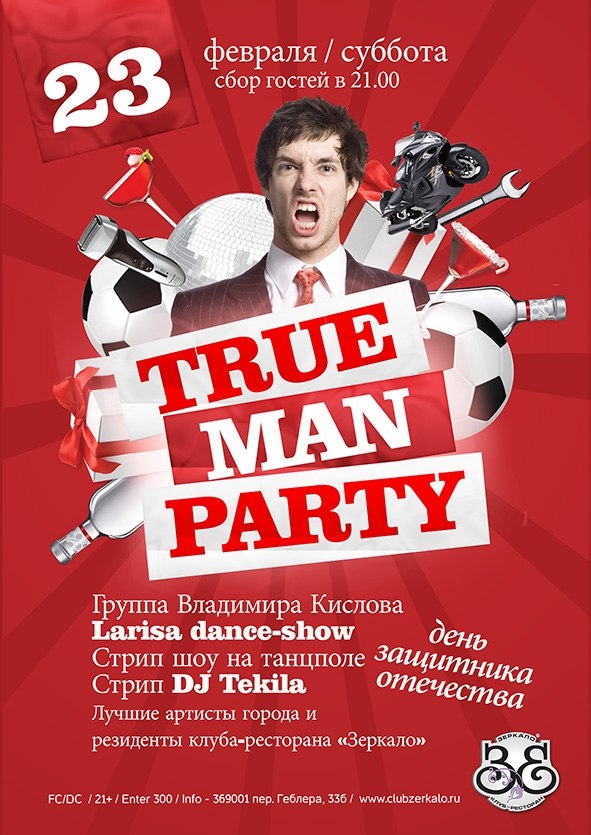True Man Party