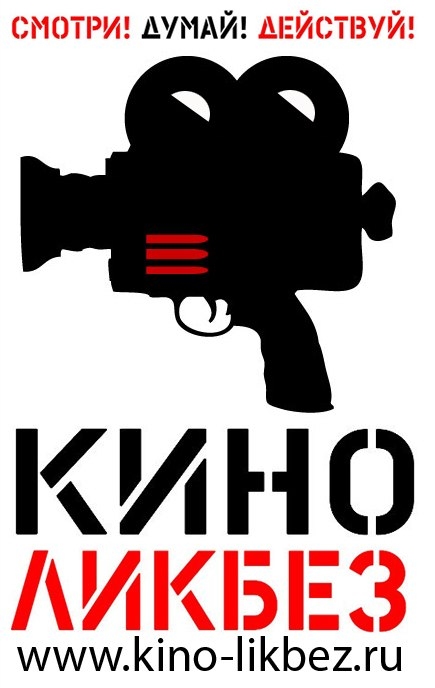 Киноликбез в Премьере