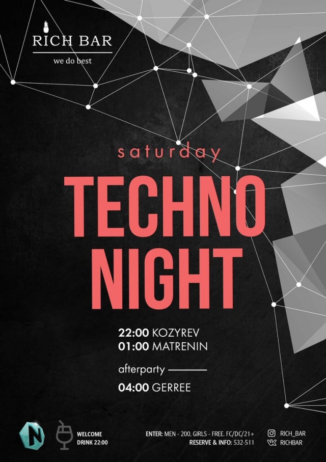Techno Night