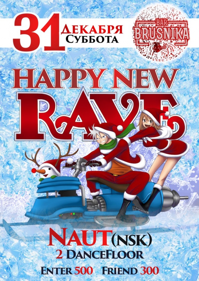 Happy New Rave