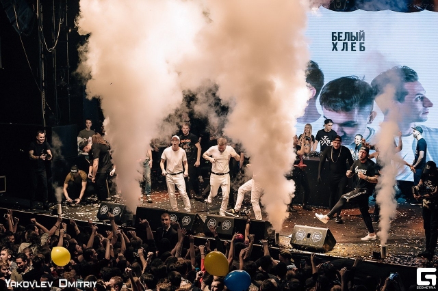 Группа «Хлеб»