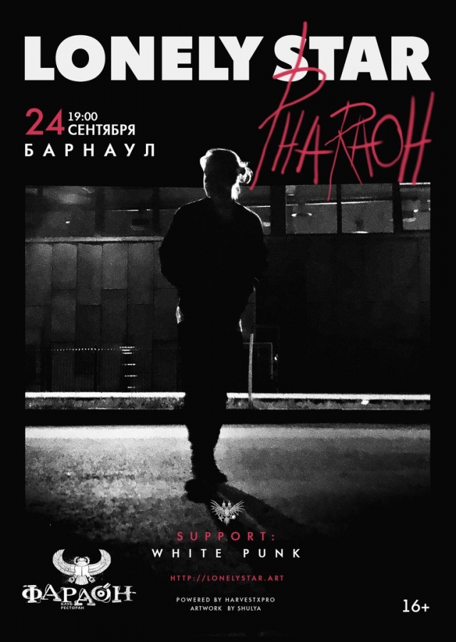 Pharaoh